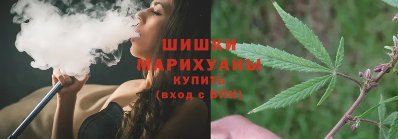 МАРИХУАНА THC 21%  наркотики  Лангепас 